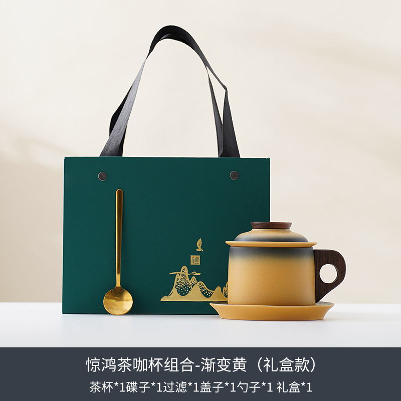 Japanese Pottery - Coarse Pottery Japanese Style Coffee Set