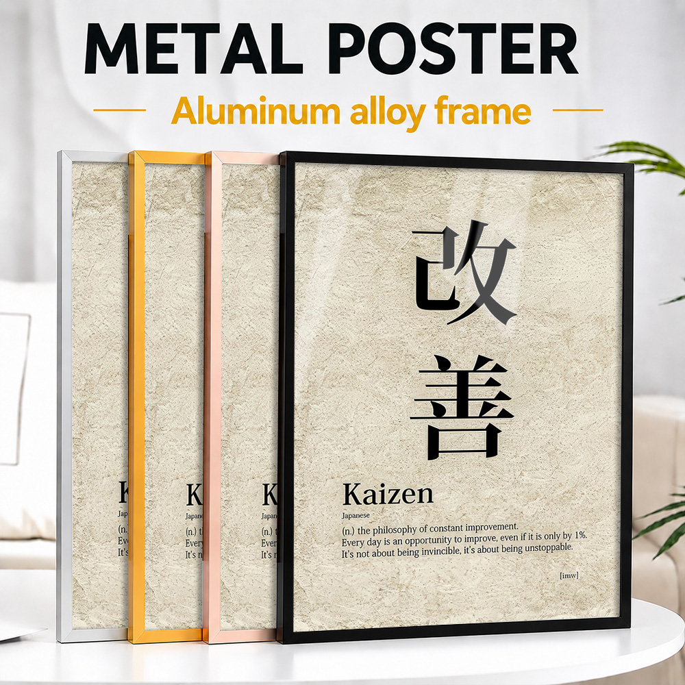 Japanese Tea - Kaizen Philosophy Definition Framed Metal Poster