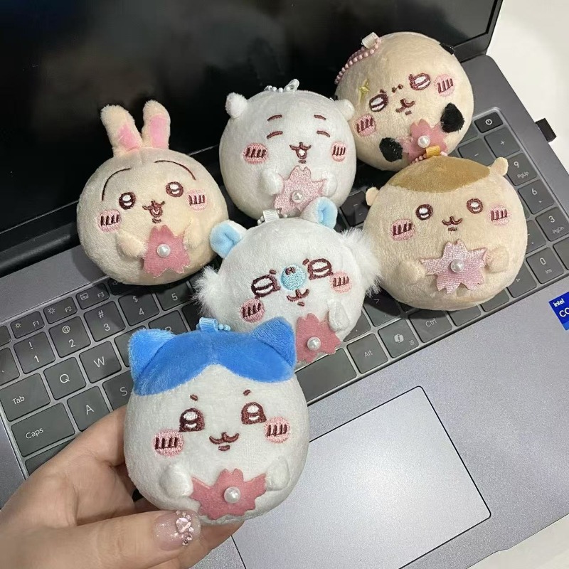Japanese Fan - Sakura Series Plush Keychain Cute Round