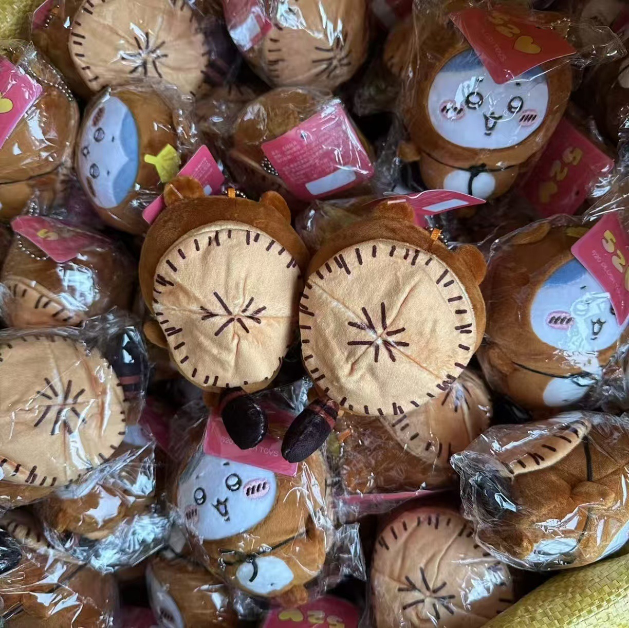 jiyi Tanuki Plush Keychain Jap - Japanese Fan recension och pris