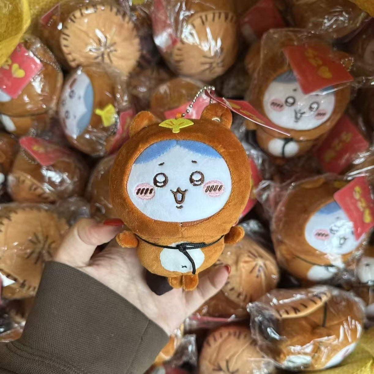 jiyi Tanuki Plush Keychain Jap - Japanese Fan recension och pris