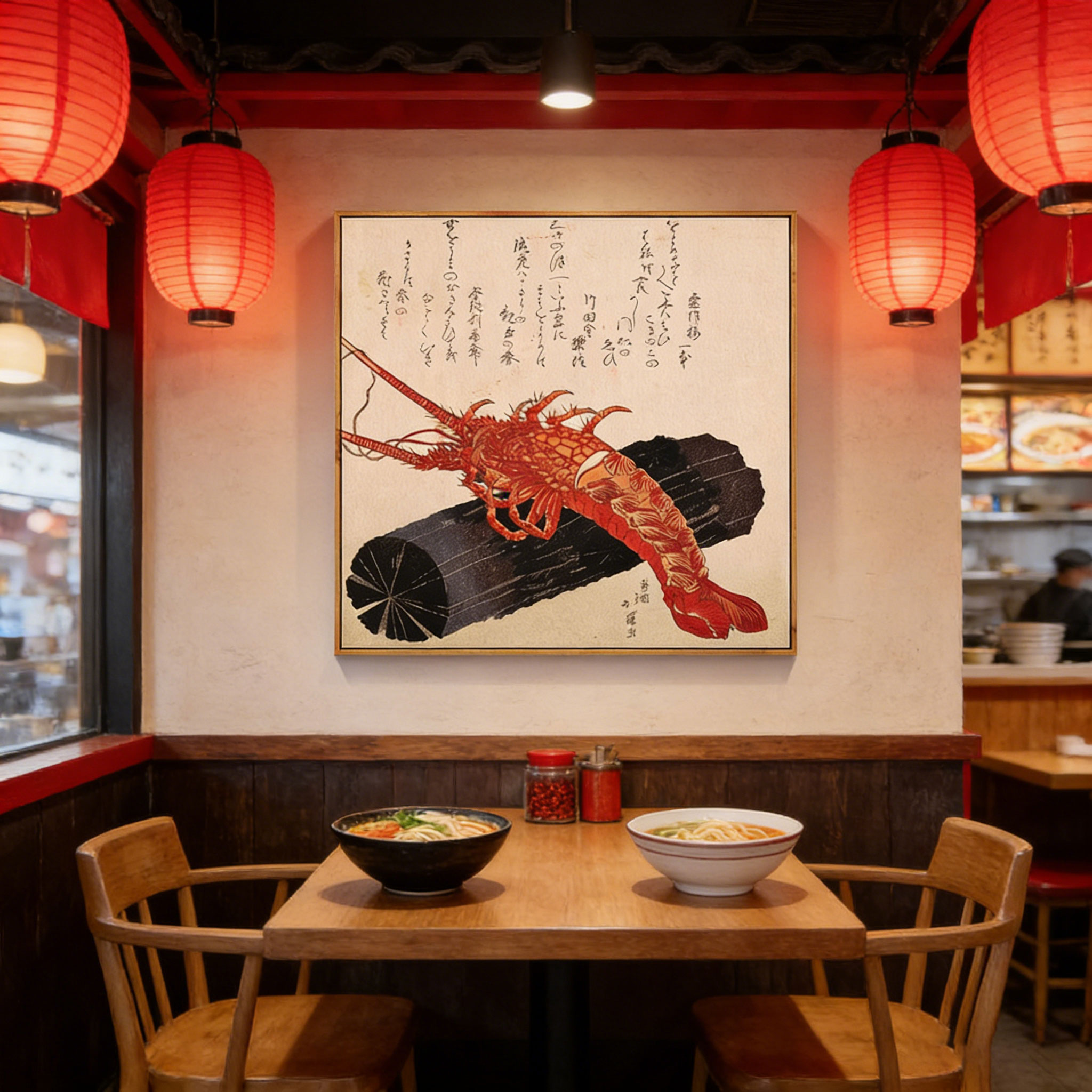 Japanese Ukiyo-e Style Lobster - Japanese Restaurant Lifestyle recension och pris