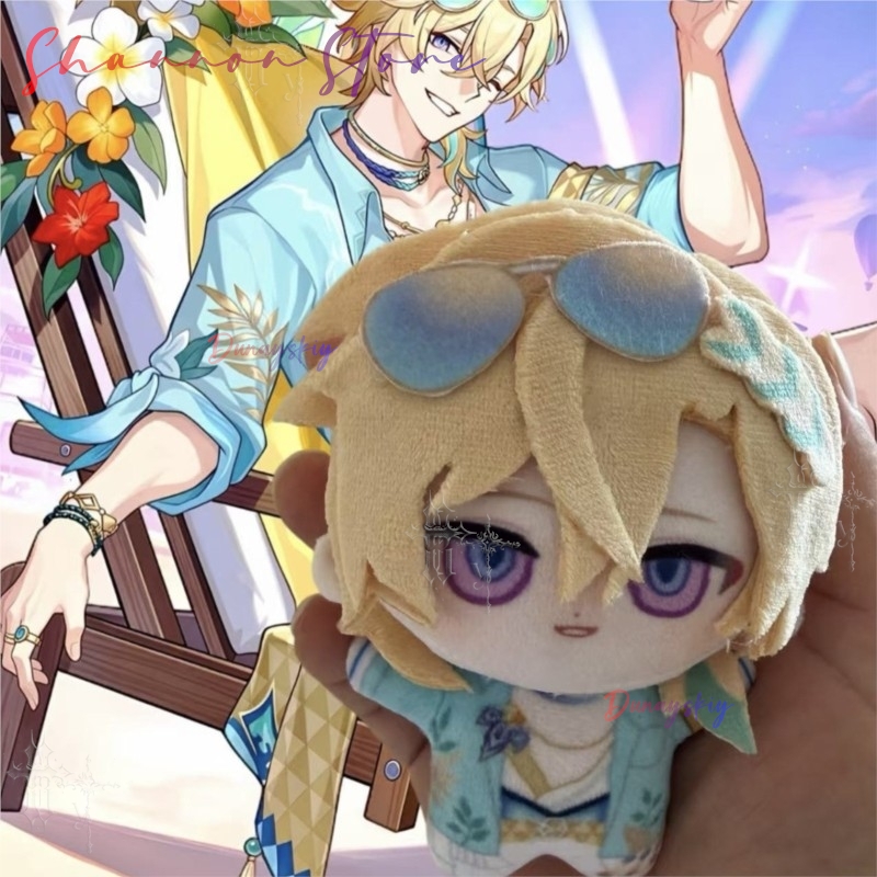 10cm Printed Super Cute Cotton - Japanese Fan recension och pris