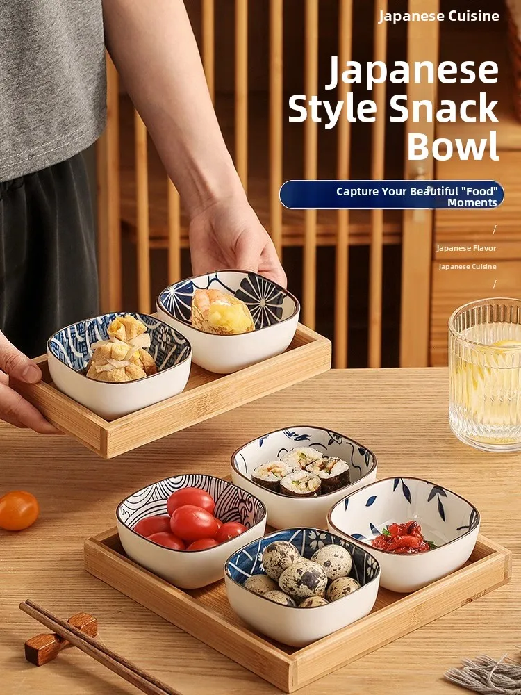 Japanese Style Ceramic Seasoni - Japanese Snacks recension och pris