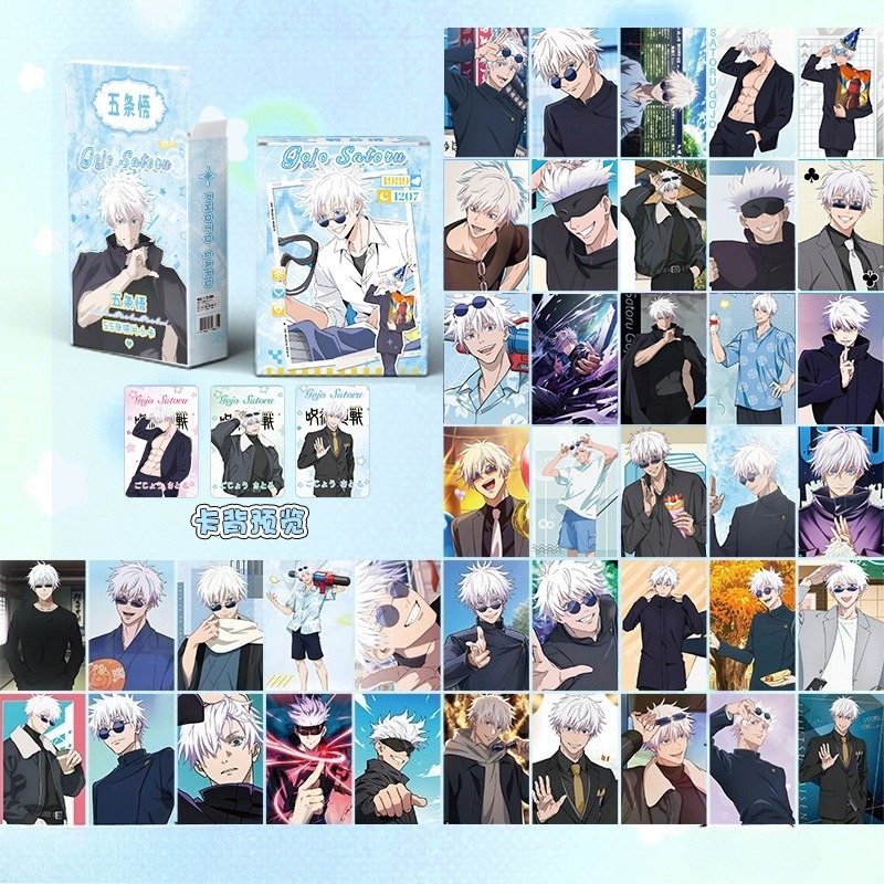 55pcs Jujutsu Kaisen Japanese  - Japanese Fan recension och pris