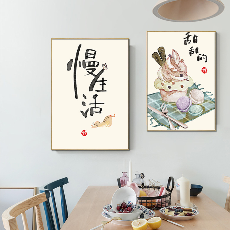 Chinese Japanese Style Food Ca - Japanese Restaurant Lifestyle recension och pris