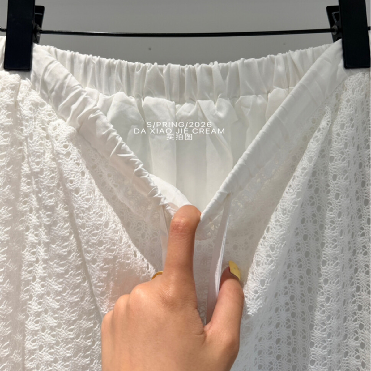 IG 2026 Women's Hollow Out Kni - Matcha recension och pris