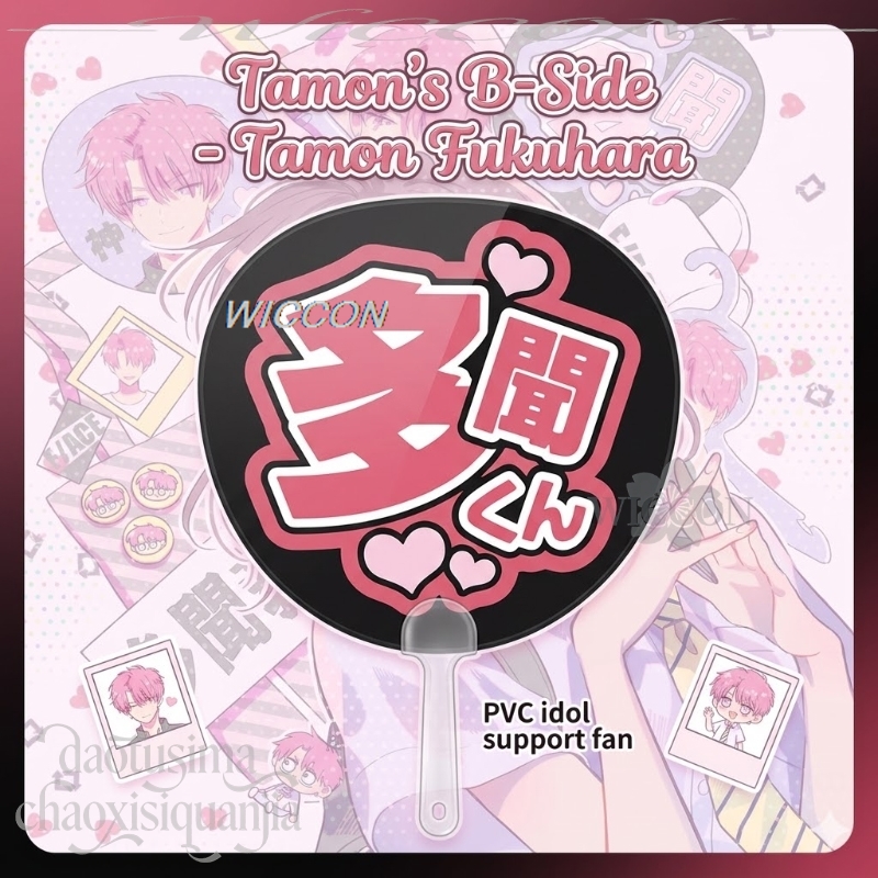Fukuhara Idol PVC Support Fan  - Japanese Fan recension och pris