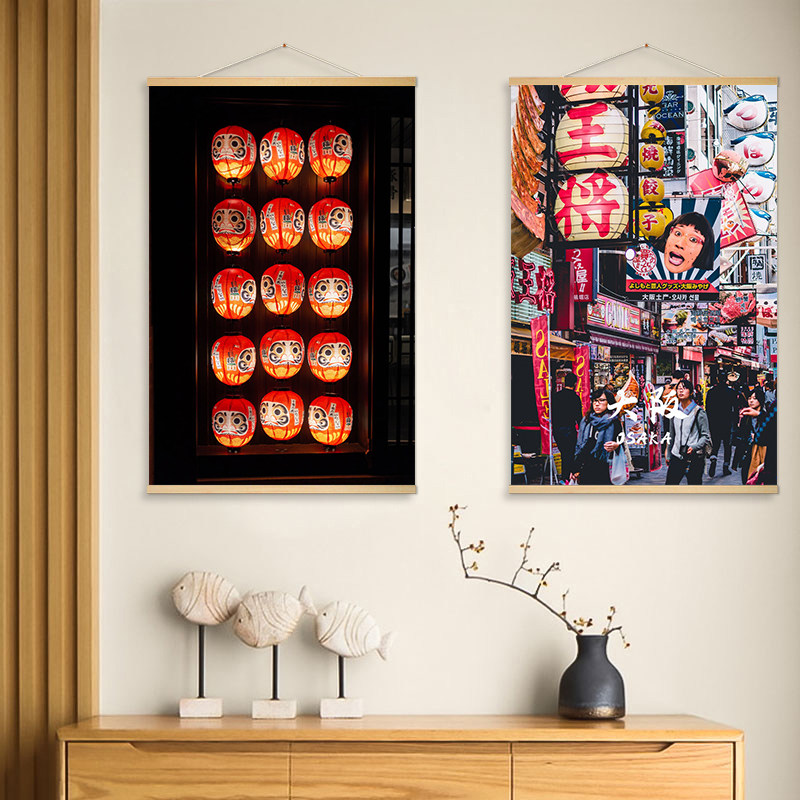 Japanese street scene hanging  - Japanese Restaurant Lifestyle recension och pris