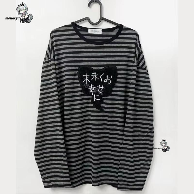 Y2K American Punk Vintage O Ne - Matcha recension och pris