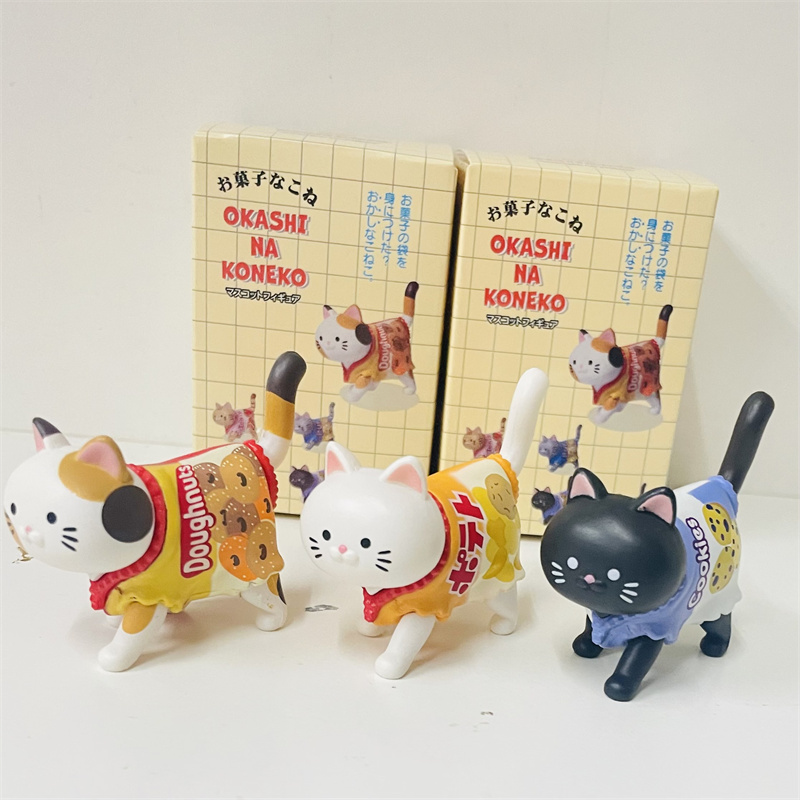 Cute Cat Blind Box Wearing Can - Japanese Snacks recension och pris