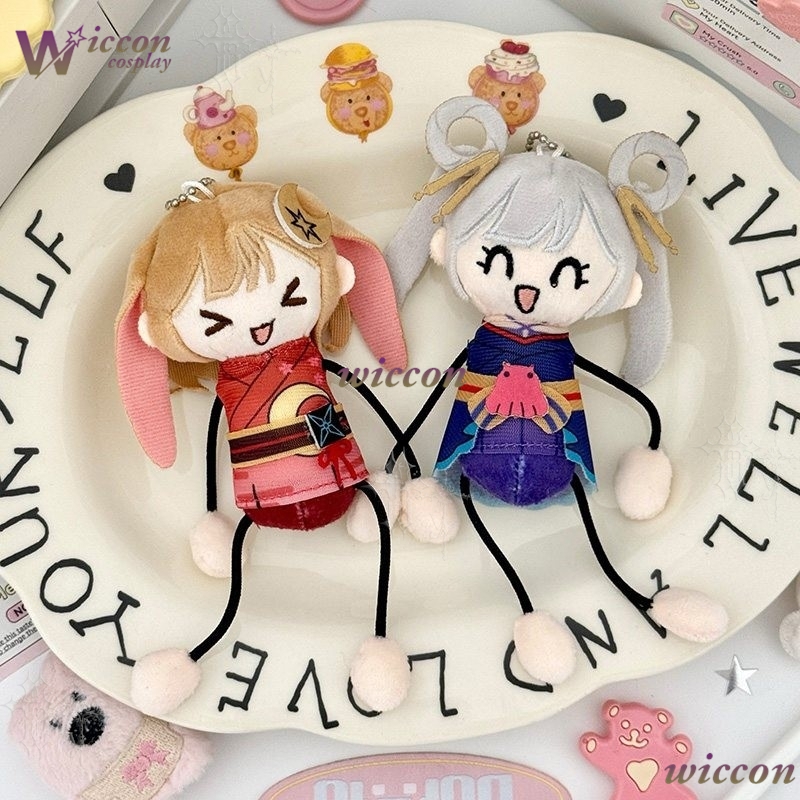 IP Cosmic Princess Kaguya Saka - Japanese Fan recension och pris