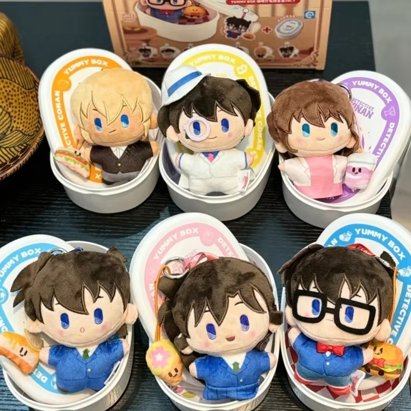 Anime Detective Conan Series B - Bento Box recension och pris