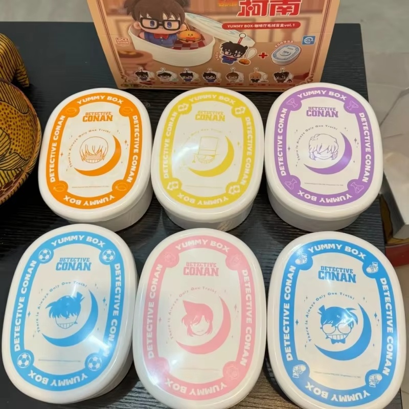 Anime Detective Conan Series B - Bento Box recension och pris