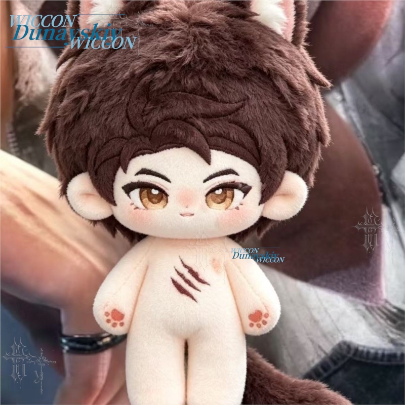 Cotton Plush Pendant Little Wo - Japanese Fan recension och pris
