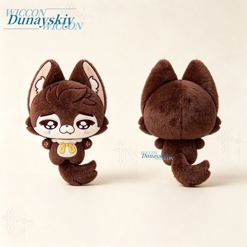 Cotton Plush Pendant Little Wo - Japanese Fan recension och pris