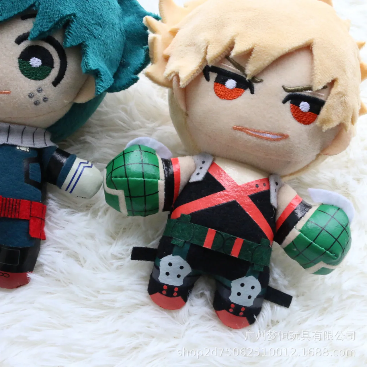 Anime My Hero Academia Midoriy - Furoshiki recension och pris
