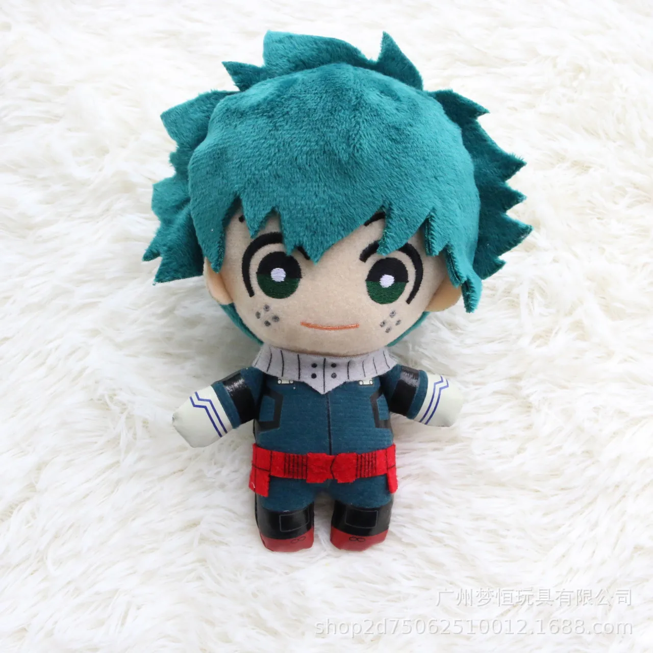 Anime My Hero Academia Midoriy - Furoshiki recension och pris
