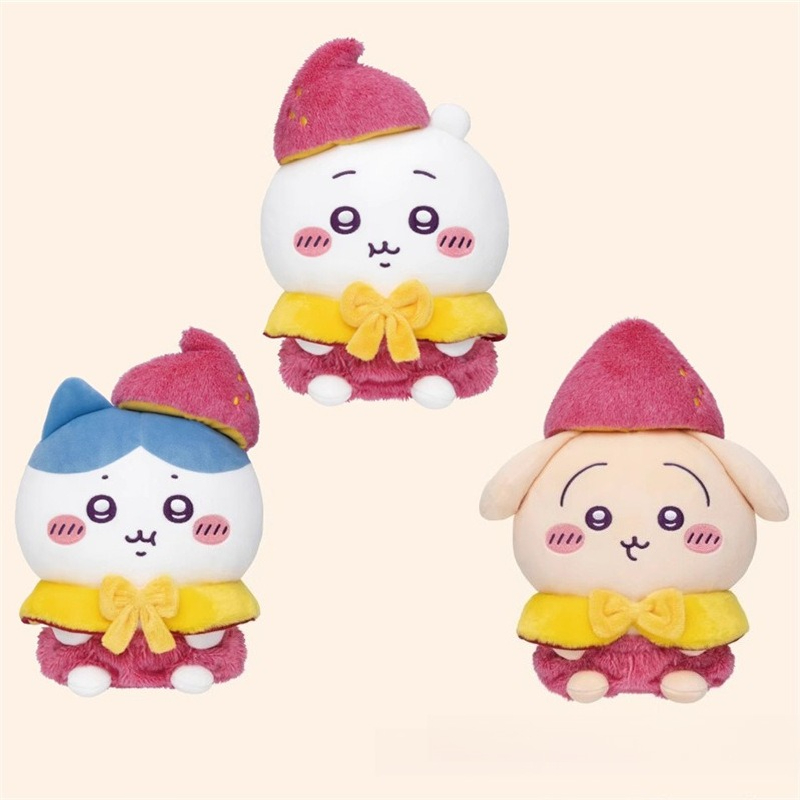 jiyiSweet Potato Plush Keychai - Japanese Fan recension och pris
