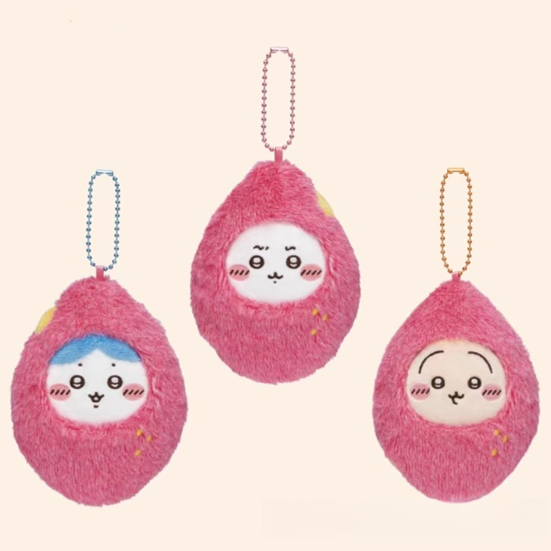 jiyiSweet Potato Plush Keychai - Japanese Fan recension och pris