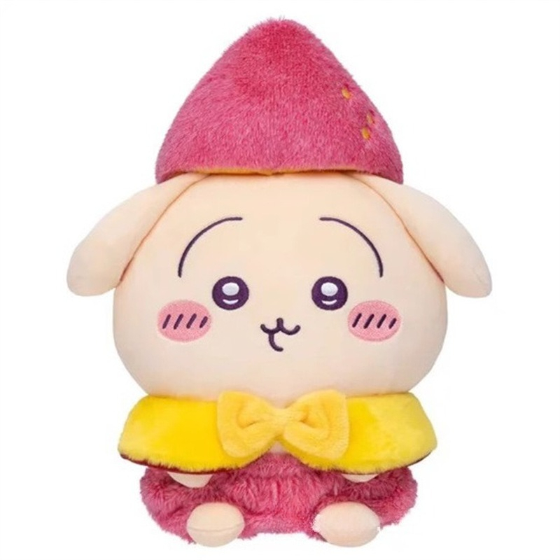 jiyiSweet Potato Plush Keychai - Japanese Fan recension och pris