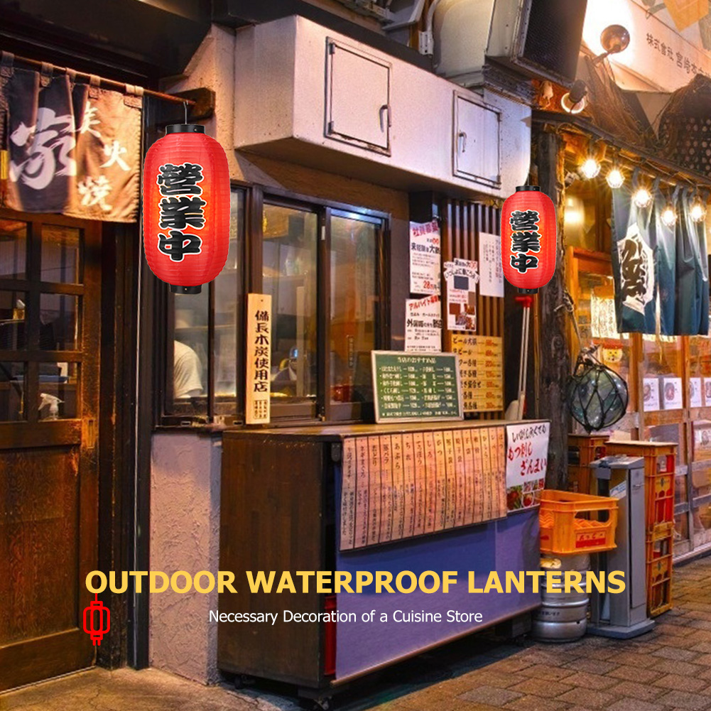 10 inch Japanese Style Lantern - Japanese Restaurant Lifestyle recension och pris