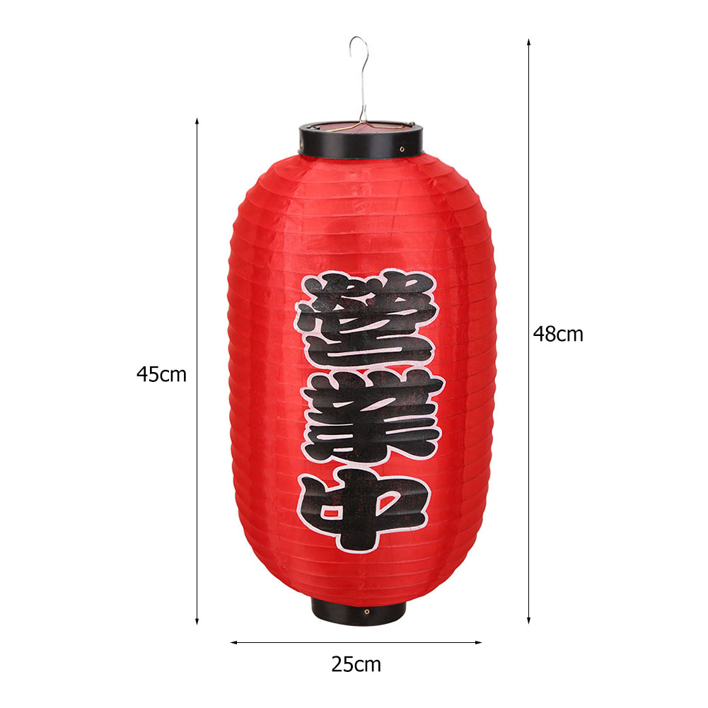 10 inch Japanese Style Lantern - Japanese Restaurant Lifestyle recension och pris