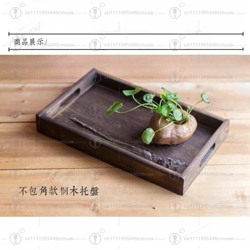 Japanese-style paulownia tray  - Japanese Snacks recension och pris