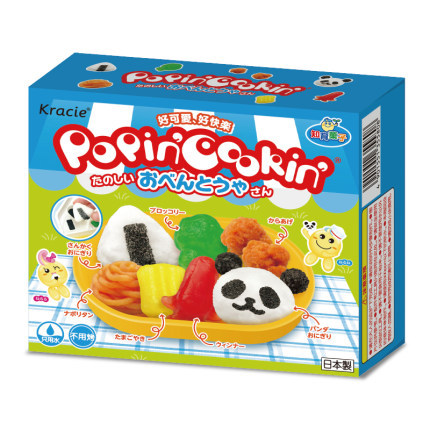 Kracie Popin Cookin Bento Maki - Japanese Snacks recension och pris