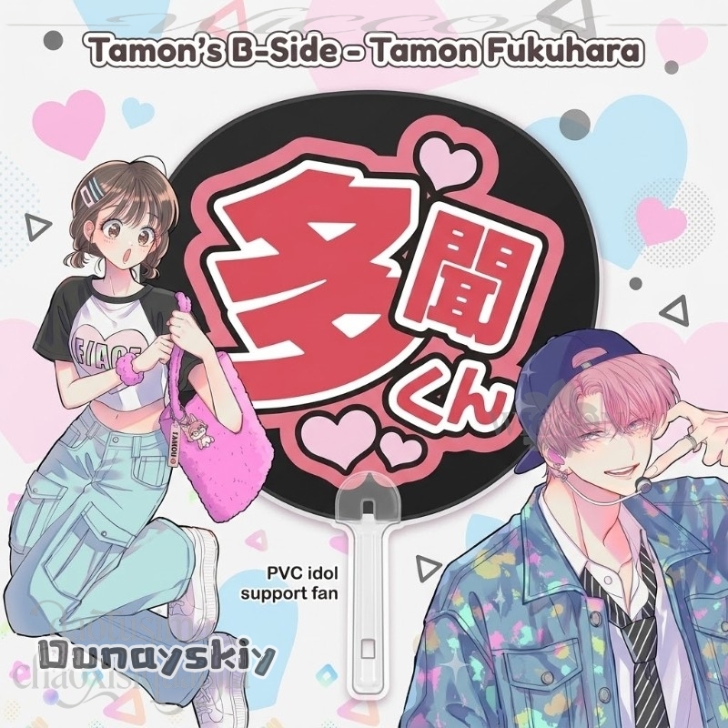 Amanda Cos*/Anime Tamon's B-Si - Japanese Fan recension och pris
