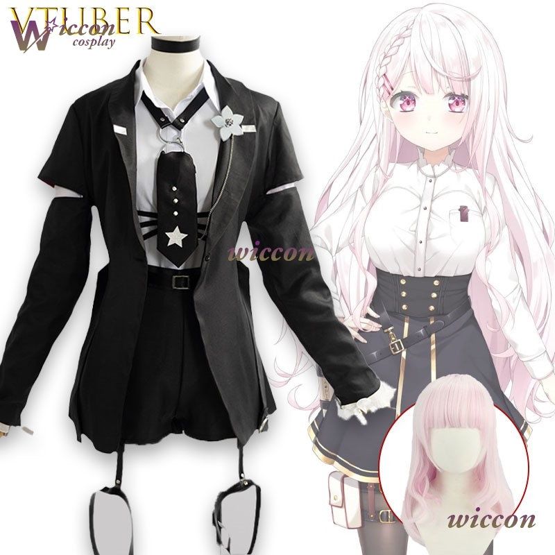 Shiina Yuika VTuber Cosplay Ou - Japanese Fan recension och pris