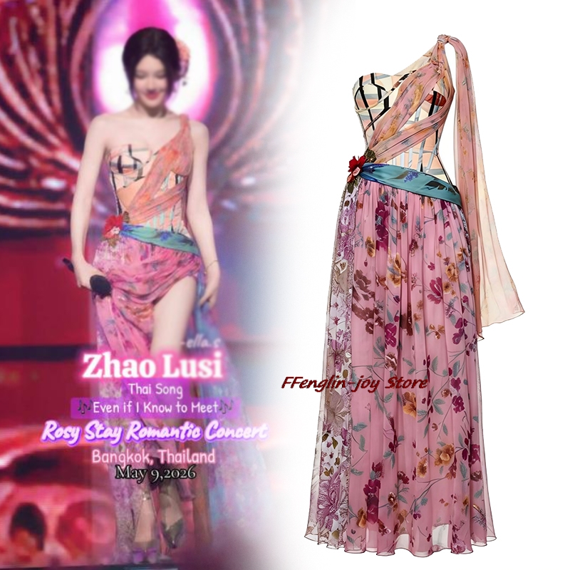 Summer Anime Concert Outfit-Ro - Japanese Fan recension och pris