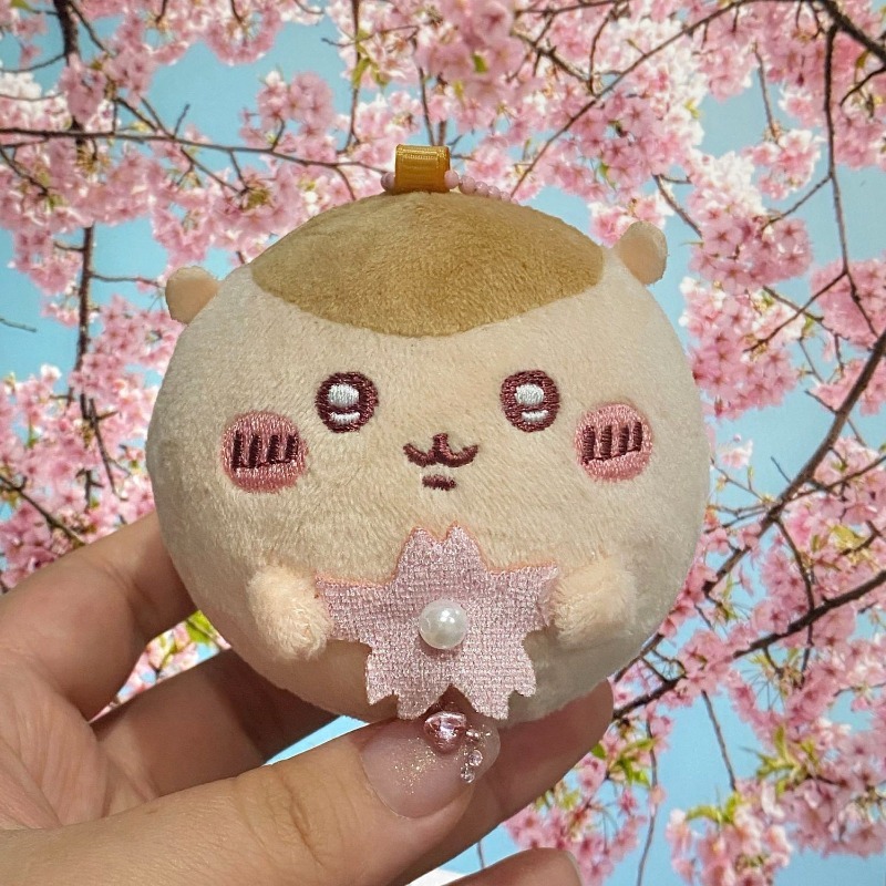 Sakura Series Plush Keychain C - Japanese Fan recension och pris