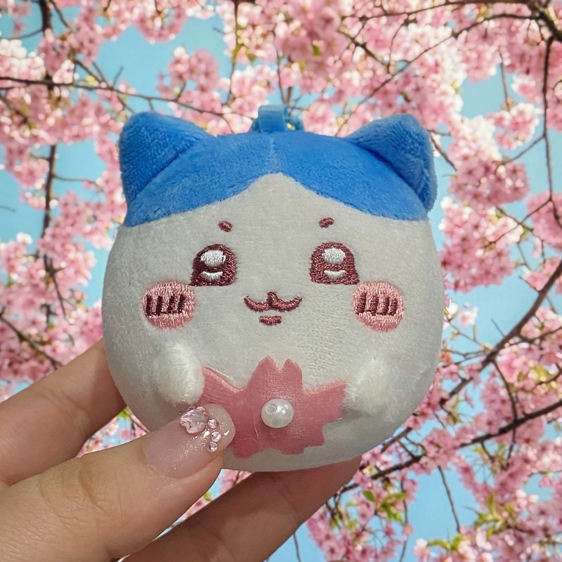 Sakura Series Plush Keychain C - Japanese Fan recension och pris