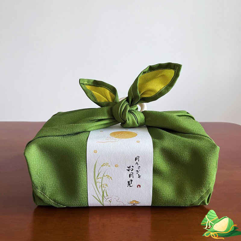 Japanese Style Handkerchief Fu - Furoshiki recension och pris