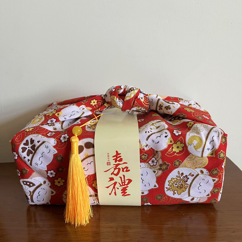 Japanese Style Handkerchief Fu - Furoshiki recension och pris