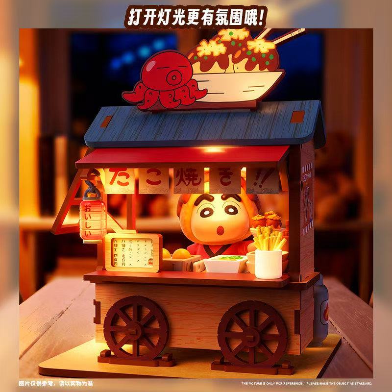 Crayon Shin-chan Food Cart Bli - Furoshiki recension och pris
