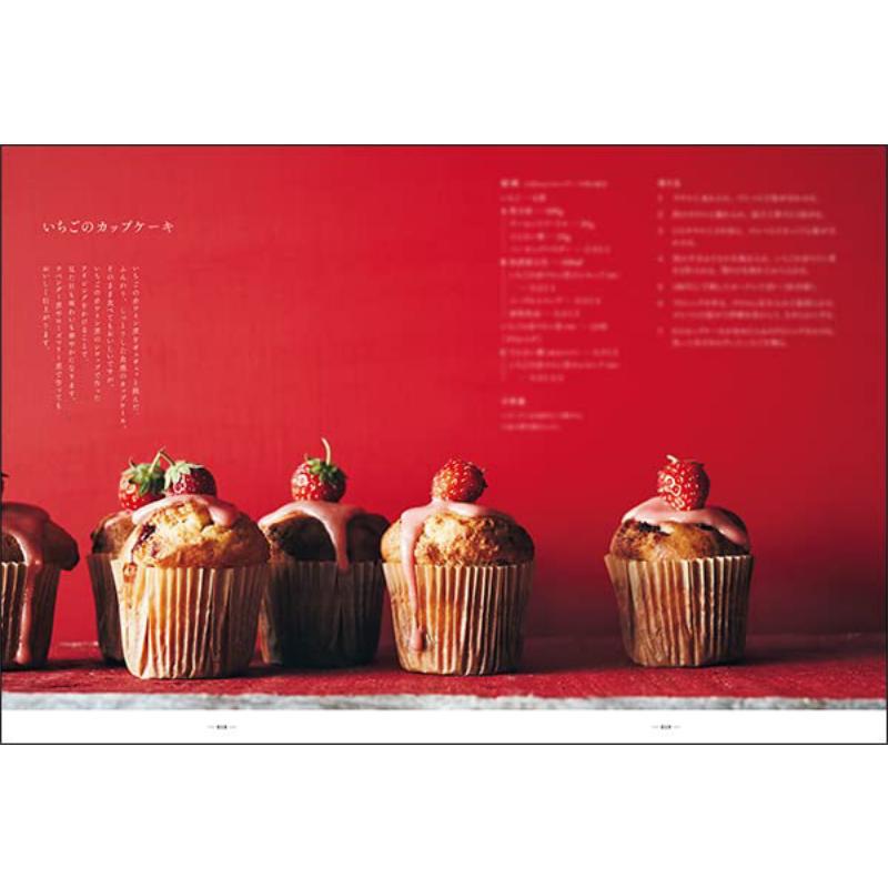 Making Strawberry Snacks Imai  - Japanese Snacks recension och pris